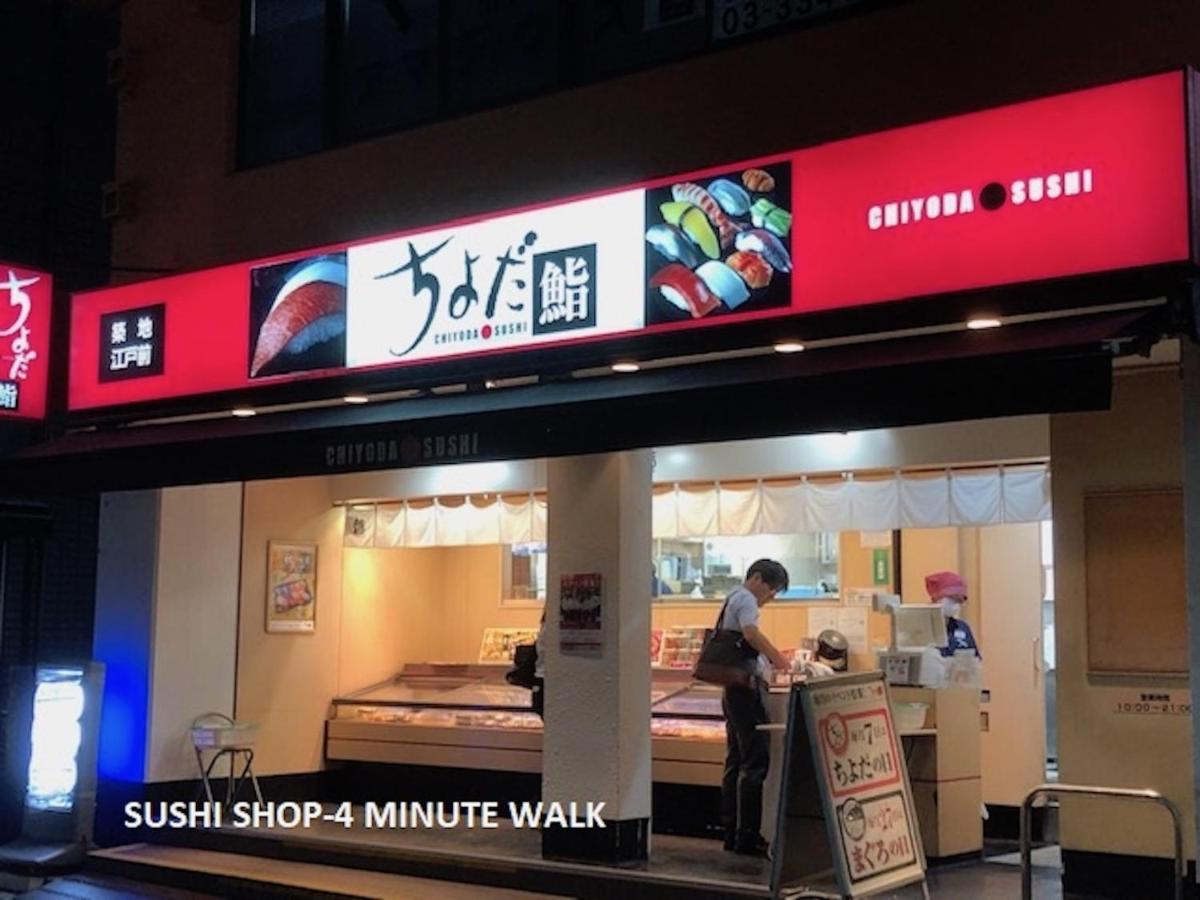 Shinjuku Central Apartment 203 Tokyo Exterior photo